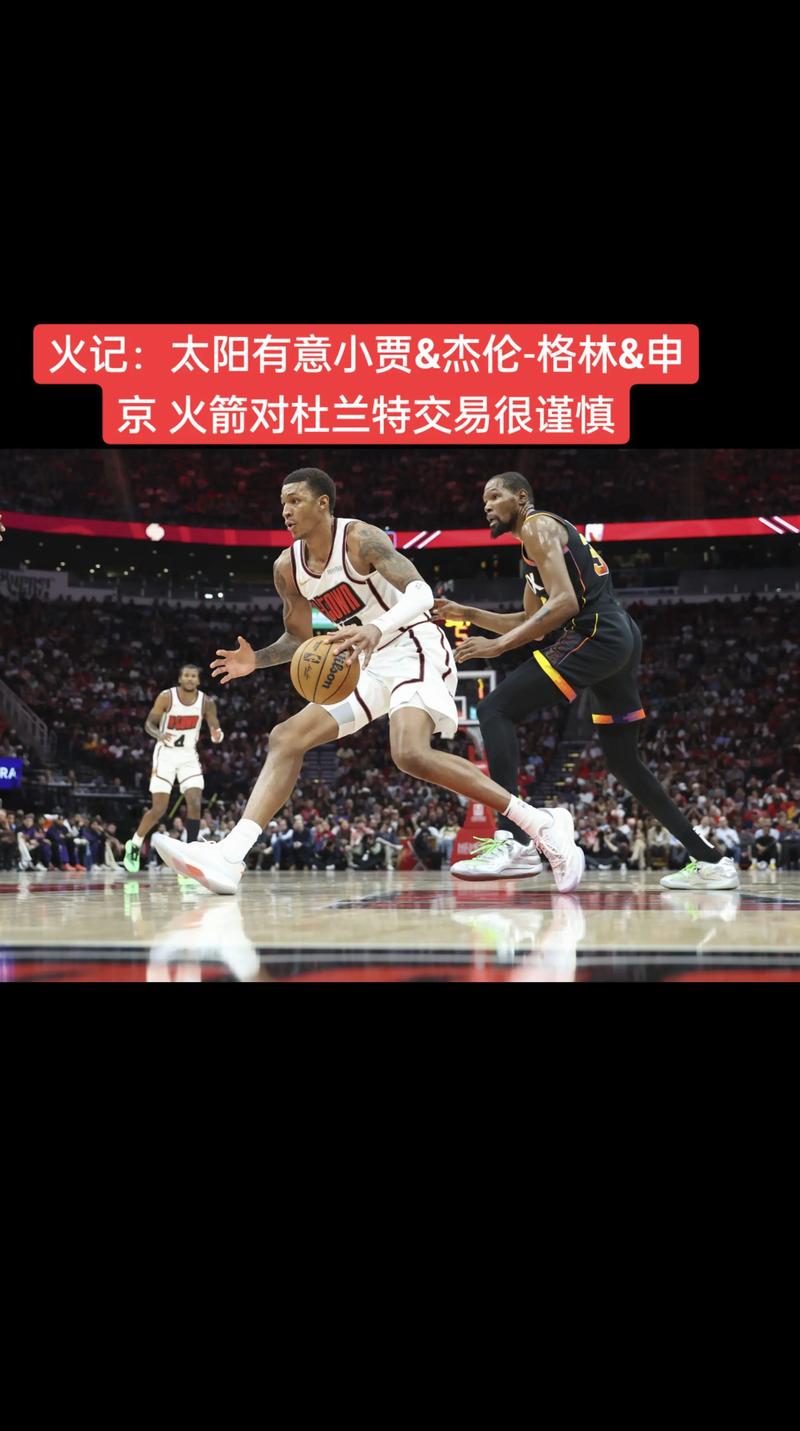 火记：小贾变壮了 他与杜兰特的组合会成为其他球队的大难题