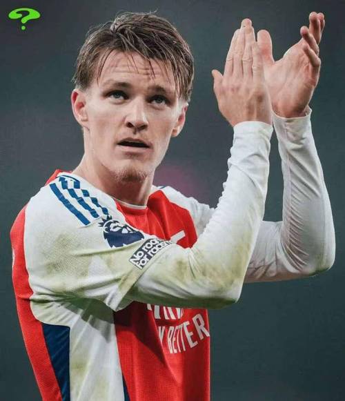 实至名归！厄德高当选本轮欧冠阿森纳队内最佳球员