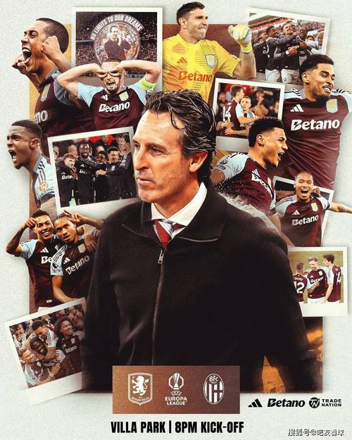 里尔主帅：首次见到一个点球主罚三次，我们战胜了欧联夺冠热门