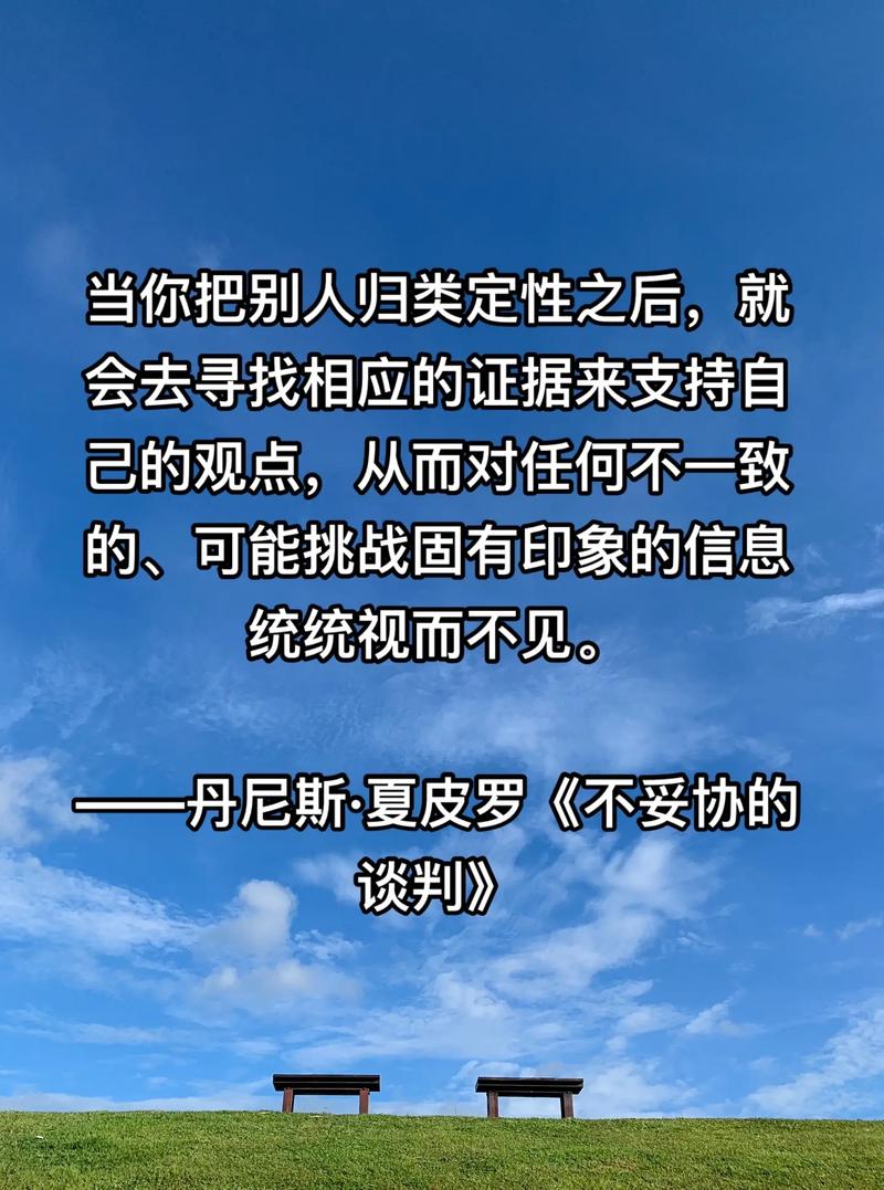 库明加：夏天的谈判是一次很好的经历 我只是更多地了解了自己