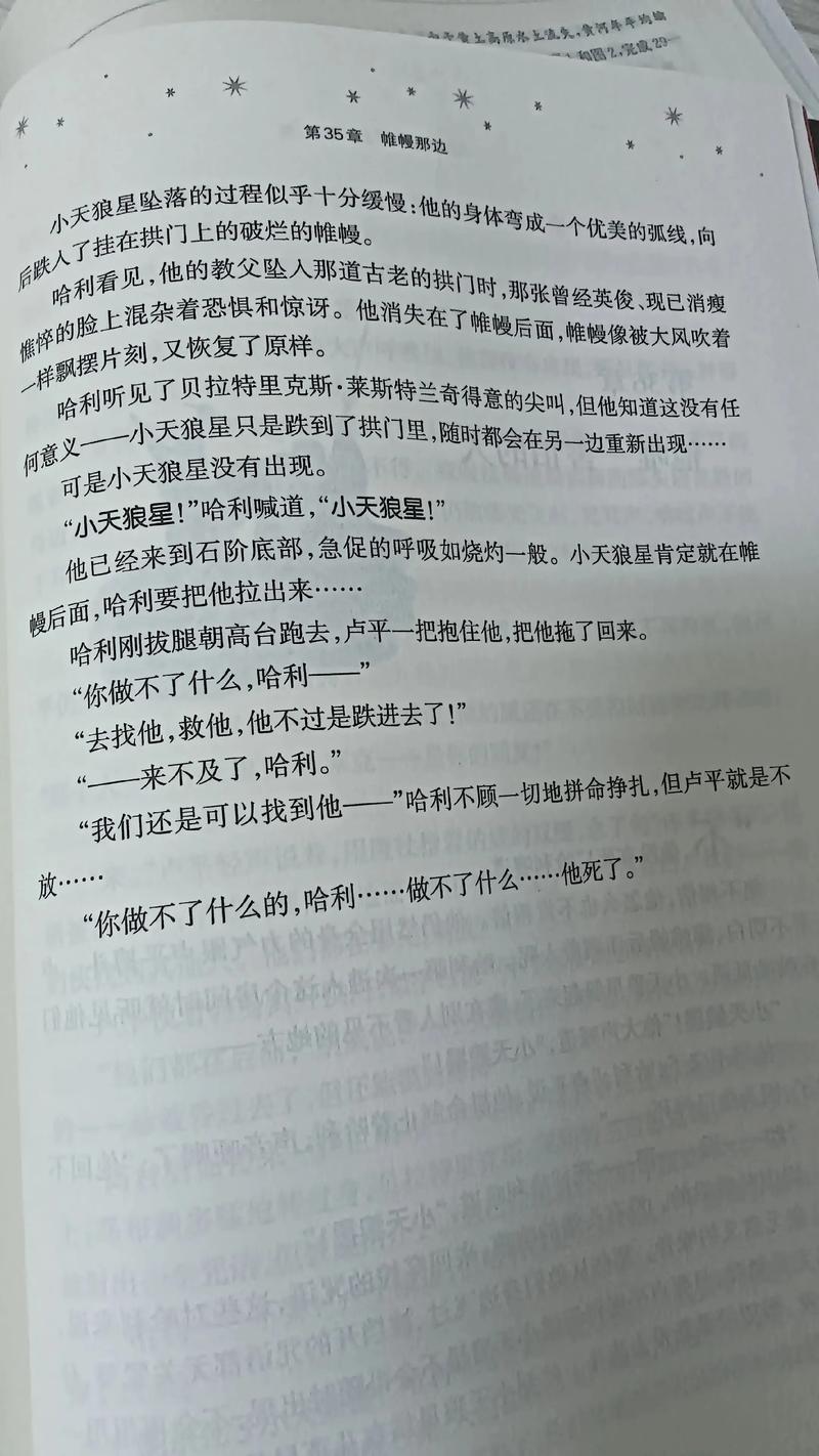 克莱:我想当弗拉格的领路人为其树立榜样 这比任何得分夜都珍贵