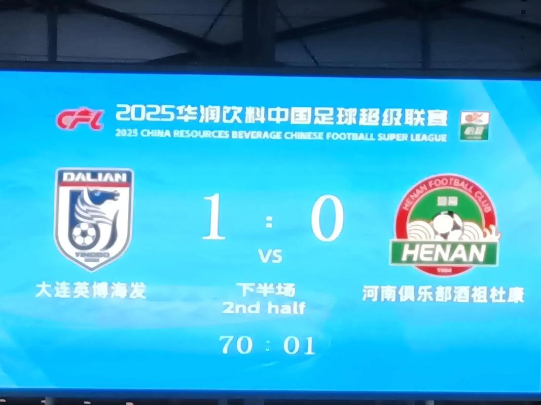 马马杜：为昨天的比赛给粉丝们道歉，我们会以积极的结果结束赛季