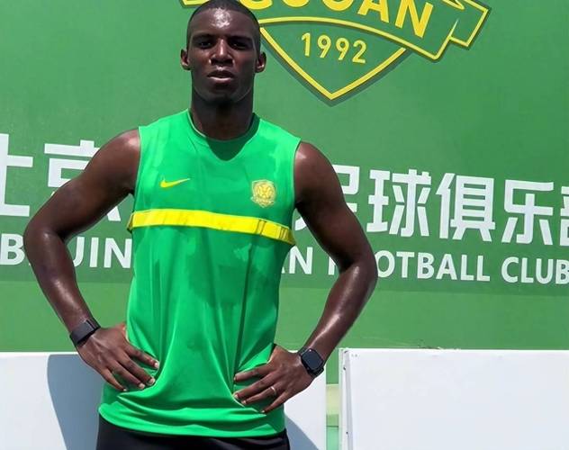 记者：亚冠输球后国安就和塞蒂恩团队谈判，今天正式确定