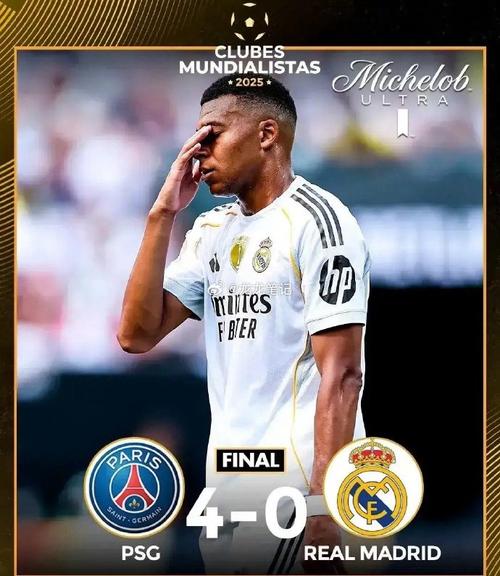 被伊桑-姆巴佩绝平！恩里克赛后祝贺：他是一名非常出色的球员