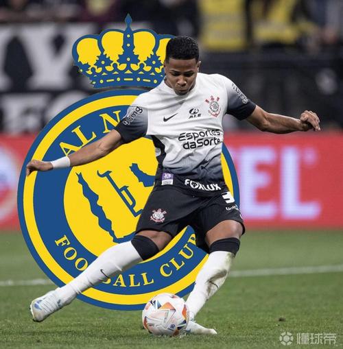 官方：韦斯利受伤退出巴西队名单，保罗-亨里克递补入选