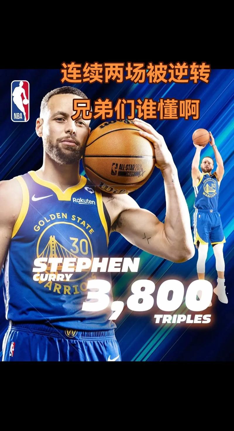 科尔:小阵容能释放穆迪的破坏力 波杰姆正负值+16&他总是如此