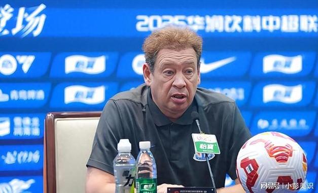 体坛：塞蒂恩下课前已对更衣室失控，他与多名球员关系跌入冰点