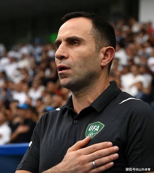 带队进世界杯下课？乌媒：乌兹别克斯坦原主帅卡帕泽未来不明确