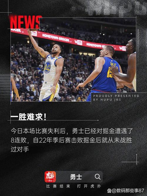 为库里赢在当下！勇士放弃双时间线 所有运作皆围绕这位传奇展开