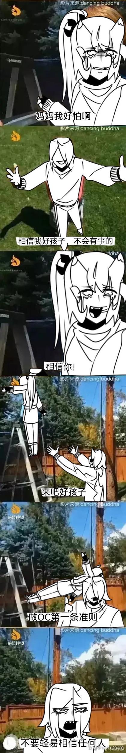 马祖拉:我们不会扼杀安芬尼-西蒙斯进攻侵略性 也需要他带动队友