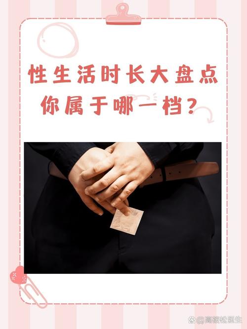 皮尔斯：不管你对象好不好看 作为男人都应该满足对方的性需求