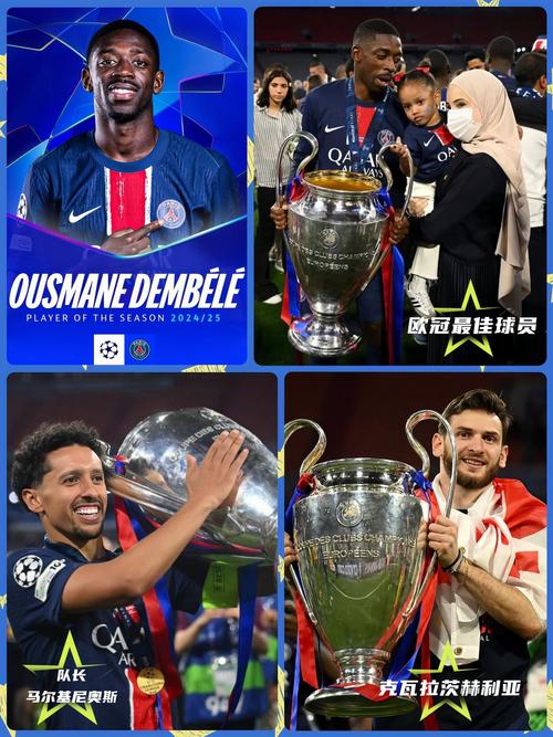 德科：巴黎没9号也能夺欧冠，我们续约现有球员就等于引援