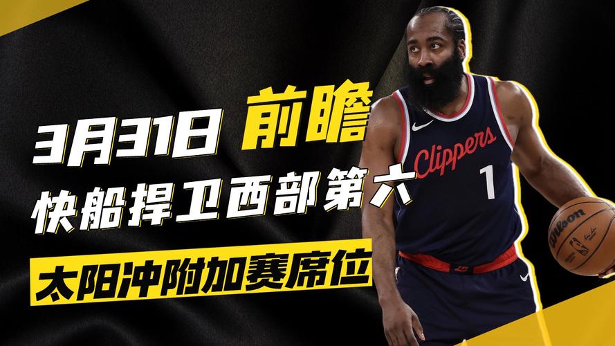 25届全美第四！37名NBA球探现场观看阿门特的大学公开训练日