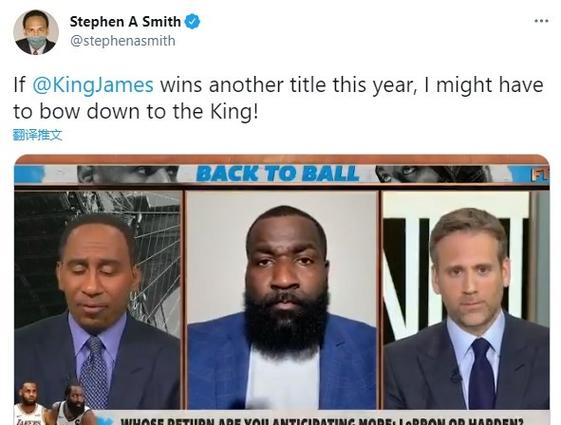 A-史密斯：如果詹姆斯关键时刻拉了 我会怀疑他赛前是不是喝了酒