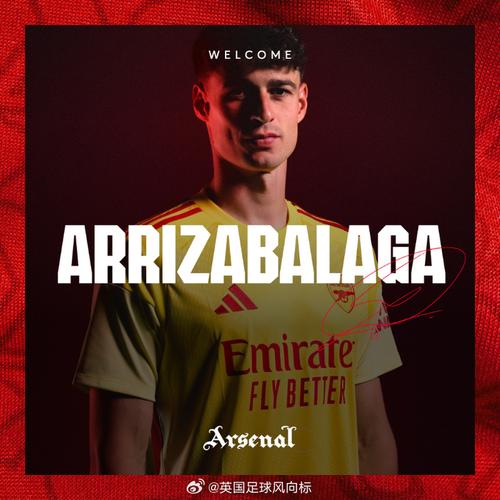 凯帕：阿森纳正走在正确的道路上 现代门将需要有全面的技术