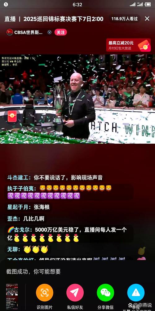 克赖尔：我对待季前赛就像正式比赛 我要抓住有限的机会