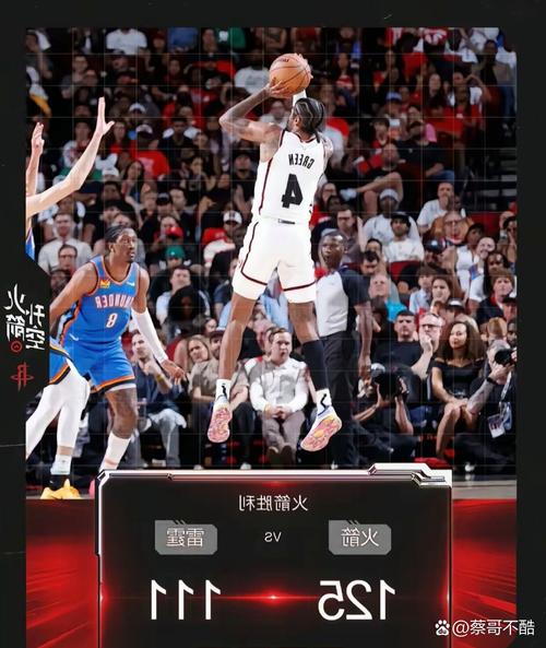 队记:以为会永远看不到火箭现在的表现 我都快盼望出PTSD了