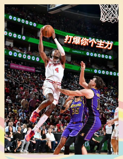 会圈出对阵火箭的日期吗？杰伦-格林：我会在日历上标出来的！