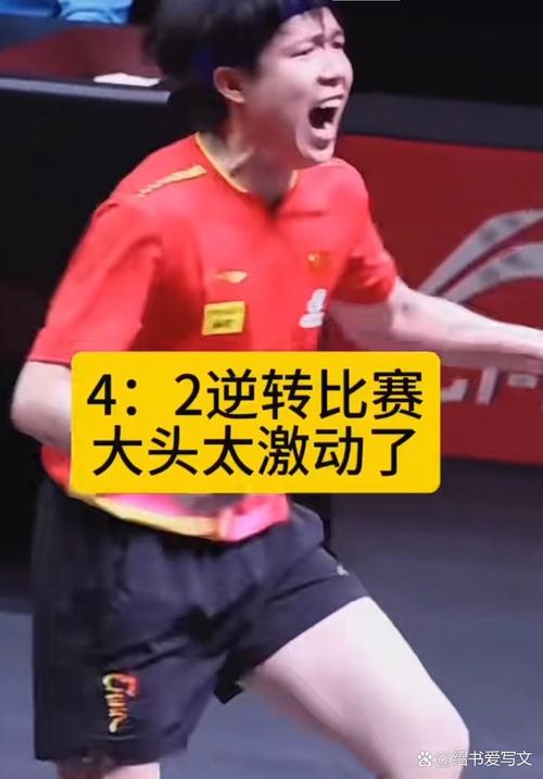 真顶不了呀！大洛篮下接球顶着李祥波轻松打成2+1