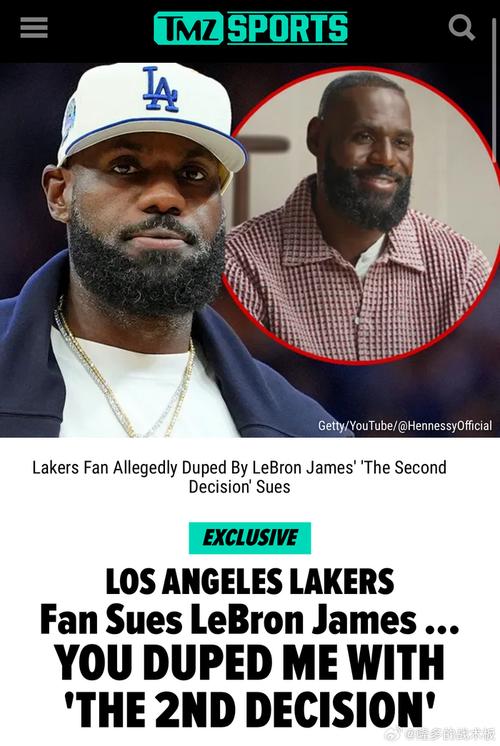 高价买球票起诉詹姆斯的球迷:他该知道球迷们花的都是辛苦钱