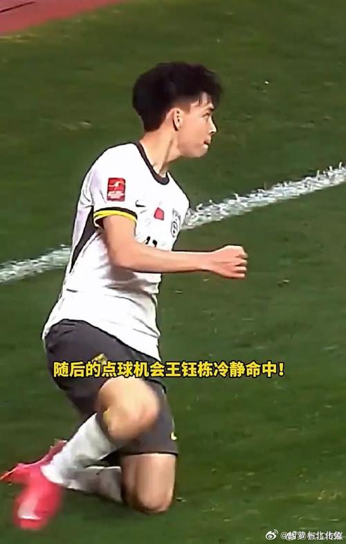 1射2传！居莱尔：我们贯彻了教练的要求，为自己的表现感到骄傲