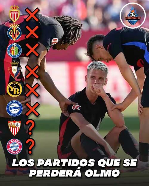 每体：奥尔莫可能将伤缺3到4周，能否赶上26号国家德比仍是未知数