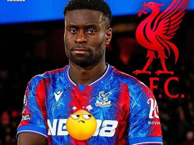 法尔克：格伊已告知水晶宫自己想离队，拜仁对其非常感兴趣