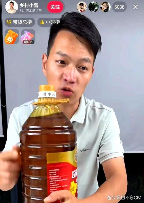 媒体人：首场小曾打得不好第二场不给考察的机会是事实但难以接受