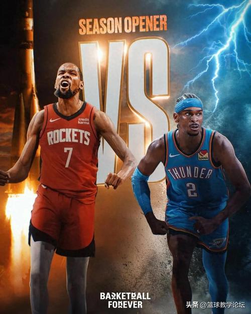 官方:从27/28赛季起,欧冠卫冕冠军将有单独主场揭幕战