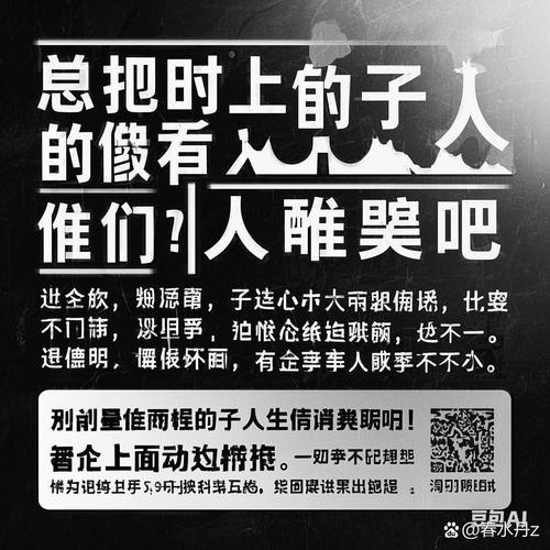 媒体人：有些人揣着明白装糊涂 刻意把篮网主教练形容成一个恶人