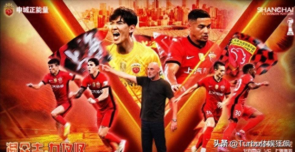 布尔克谈对国安染红:我明白了中超的判罚尺度和欧洲完全不一样