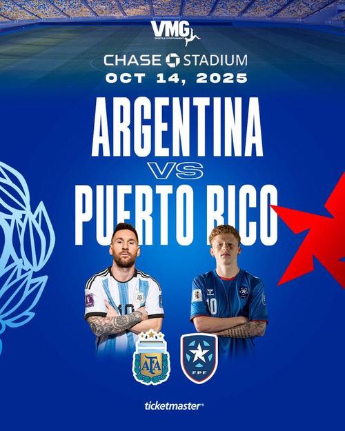 马斯切拉诺观战阿根廷vs波多黎各，比赛在迈阿密国际主场进行