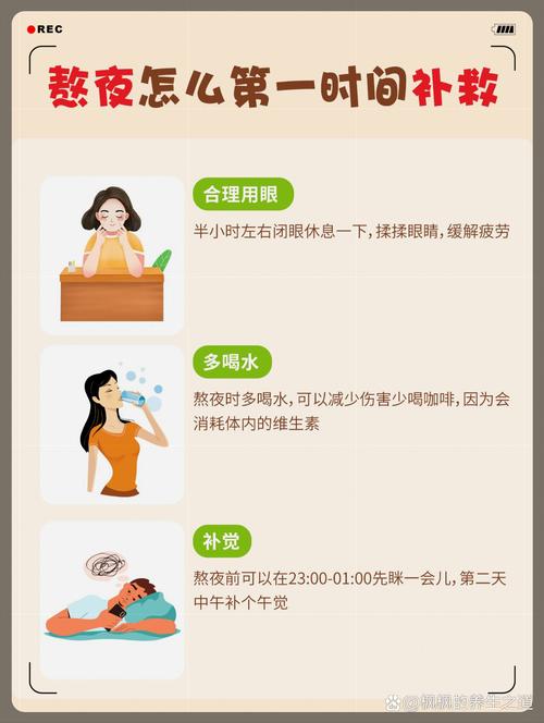 身体不适！小波特：从澳门回来后的时差反应导致睡眠作息紊乱