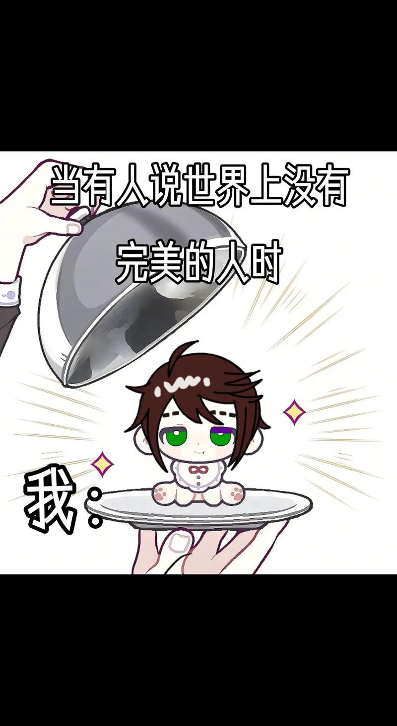 卢：今天是一个需要吸取的教训 没准备好应对他们的速度节奏空切