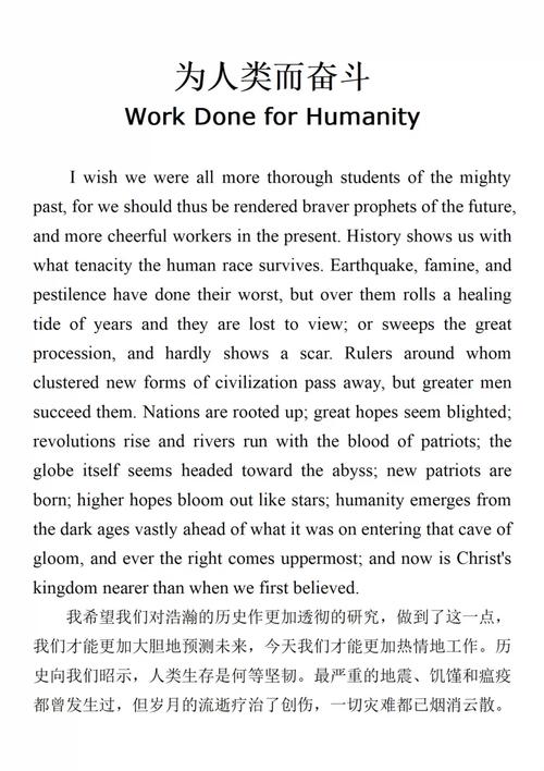 杜加利奇:我们会为主教练付出一切 今天我们展现了热情和奋斗