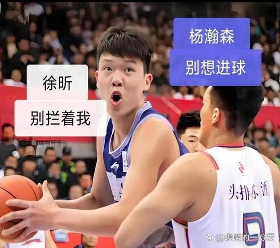 记者调侃杨瀚森：小珍珠 缓过来没？后者：缓啥啊 啥事没有