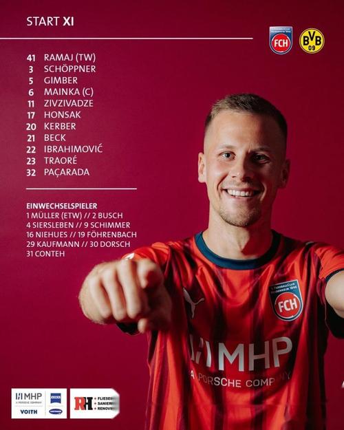 记者：拉马伊与海登海姆的租约中无买断条款，赛季结束后将回多特