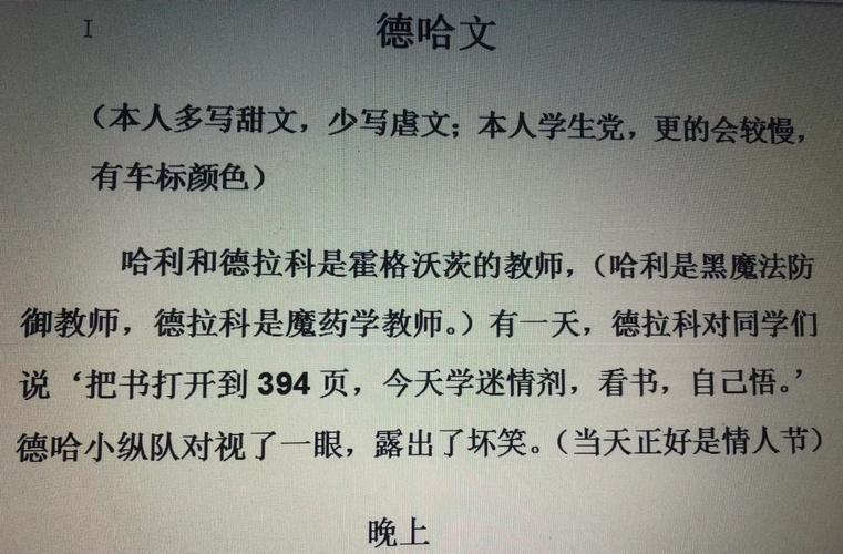孔德：当年和哈维图赫尔都聊过，更喜欢前者方式 而且我想踢中卫
